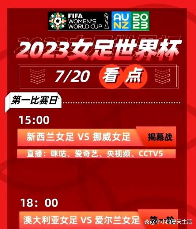 采购行为并不发生在评奖之后，而是在很早之前，甚至是只有一个故事大纲的时候，这极其考验采购者的判断与播出平台的协调能力